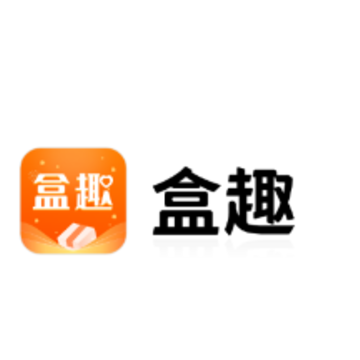 盒趣app 盒趣app