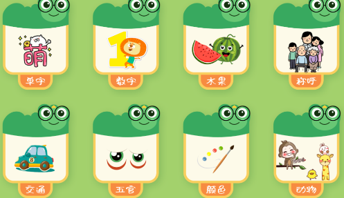 ֱӳ����app