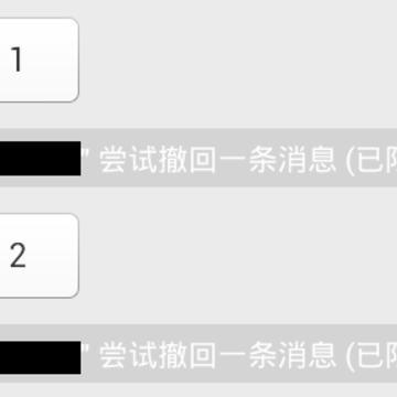 微X模块下载安装 微X模块下载安装