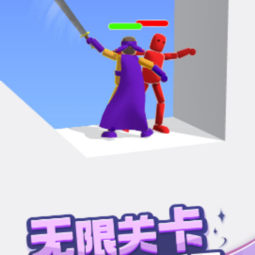 超级英雄归来 超级英雄归来