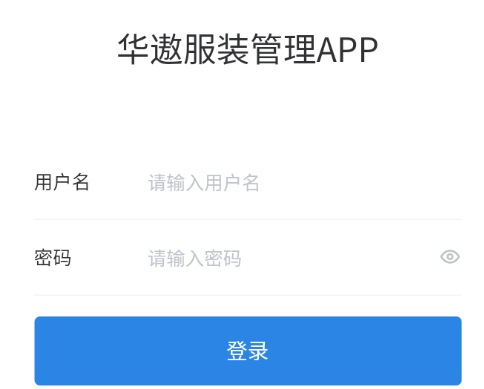 华遨软件-K19app 华遨软件-K19app