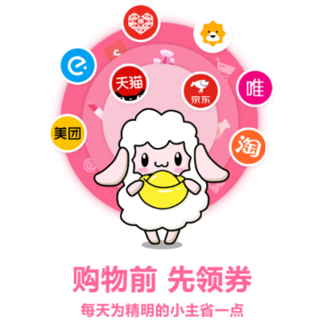 ʡС��app