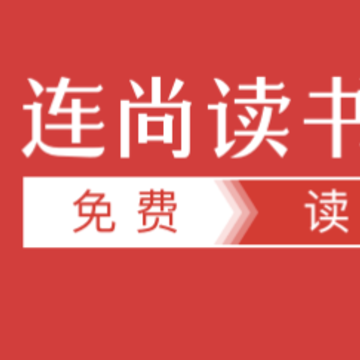���ж��鼫�ٰ�