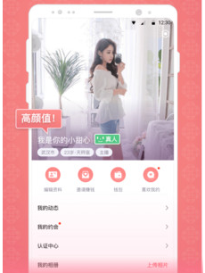U哩 U哩