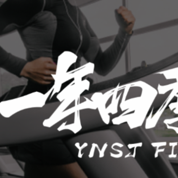 һ���ļ�������app
