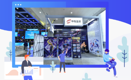 V运动App V运动App