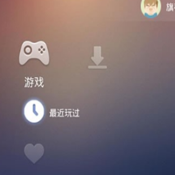 С����Ϸ�ֱ�app