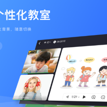 �ؿ���Plus app