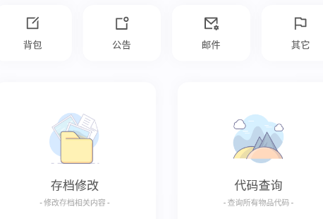����С����app