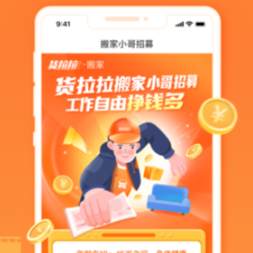 ���������С��app