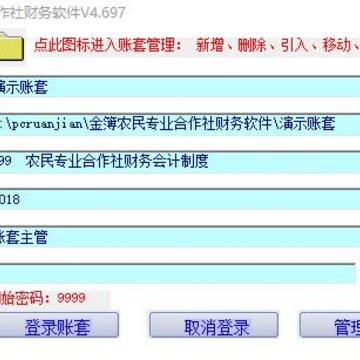 360截图1739022393110130.jpg