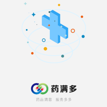药满多app 药满多app