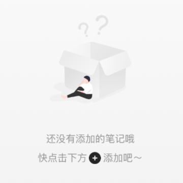 typora app