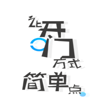 �߽�����app