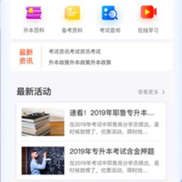 Ү³ר����app