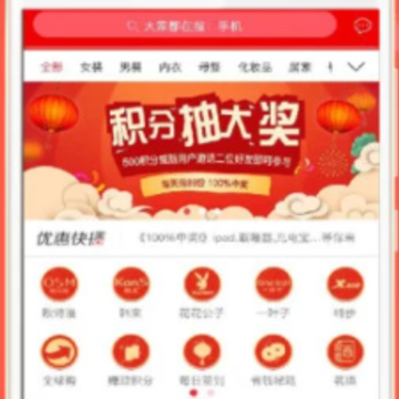 72ȯapp