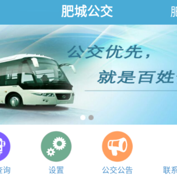 �ʳ����Ϲ���app