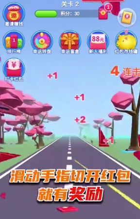 ��ˬ������׬Ǯ��Ϸ