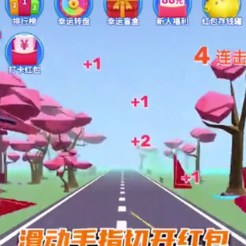 ��ˬ������׬Ǯ��Ϸ