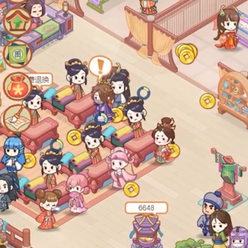 一品布庄游戏 一品布庄游戏