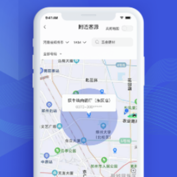 ���п�Դapp����