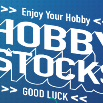 HOBBY STOCKS app����