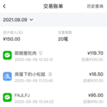 ���ű�app