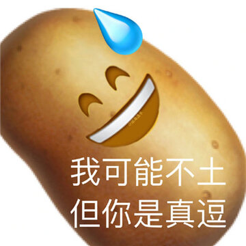 emoji�߲�г������������������ϼ� �ҿ��ܲ��ǵ���������ĸ߰�
