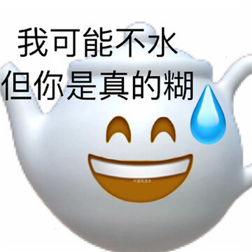 emoji�߲�г������������������ϼ� �ҿ��ܲ��ǵ���������ĸ߰�