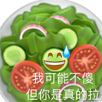emoji�߲�г������������������ϼ� �ҿ��ܲ��ǵ���������ĸ߰�