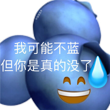 emoji�߲�г������������������ϼ� �ҿ��ܲ��ǵ���������ĸ߰�