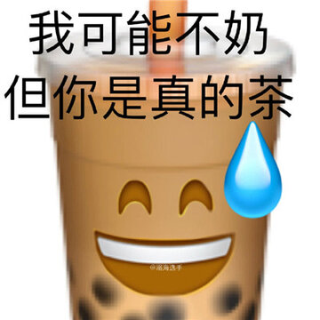 emoji�߲�г������������������ϼ� �ҿ��ܲ��ǵ���������ĸ߰�