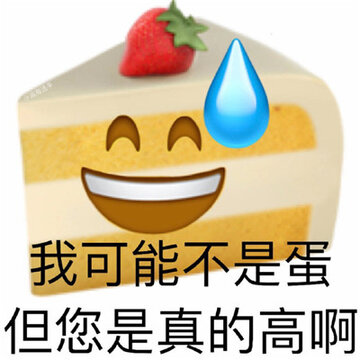 emoji�߲�г������������������ϼ� �ҿ��ܲ��ǵ���������ĸ߰�