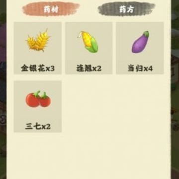 ��ũ�ٲ�԰��Ϸ