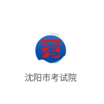 �����п���Ժapp