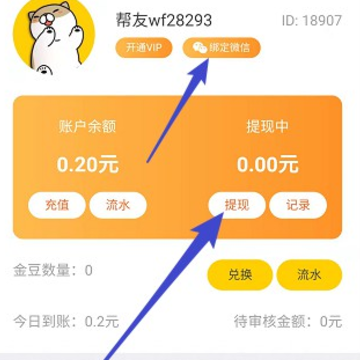 һ����app