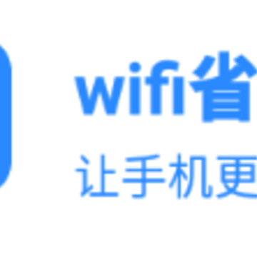 wifiʡ����app