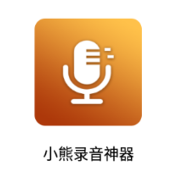 С��¼������app