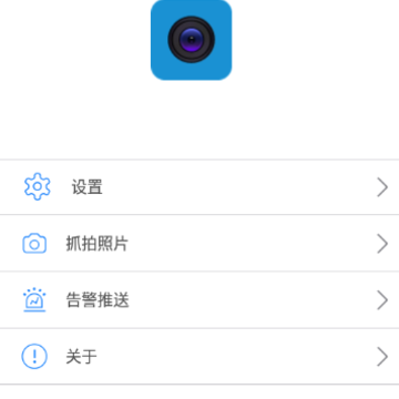 ����app