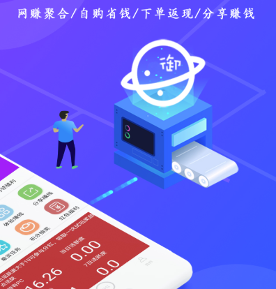 记忆芒盒app 记忆芒盒app
