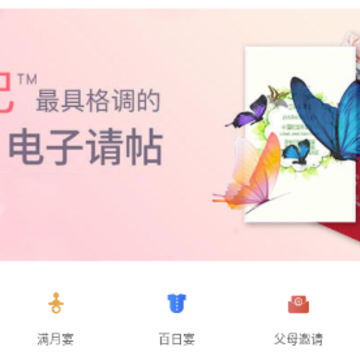 �������app