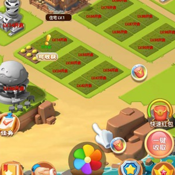 ���췢������Ϸ