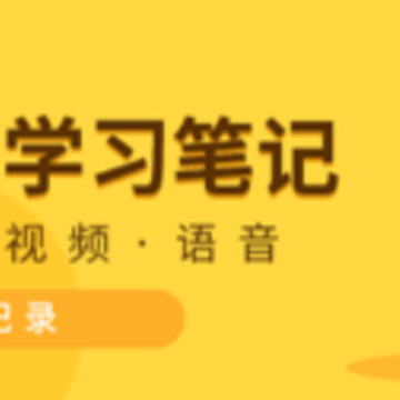 ���������¼app