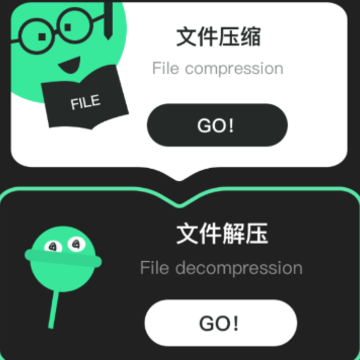 rar��ѹ��app