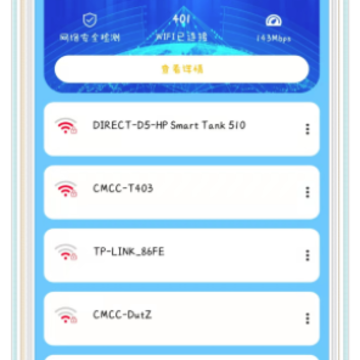 WiFi������app