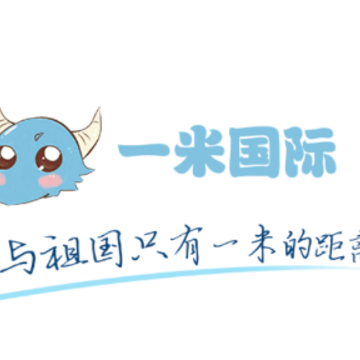 һ�׹���app