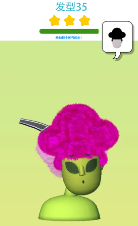 ��ͷģ����app����