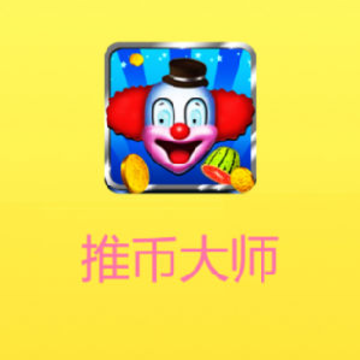 �ƱҴ�ʦapp����