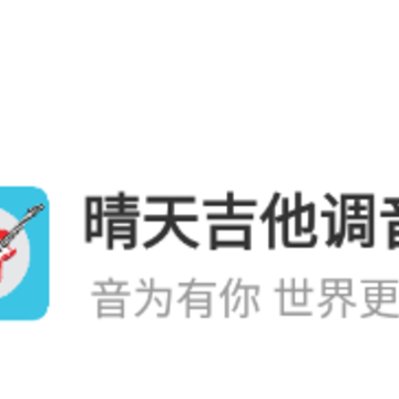 ���켪��������app
