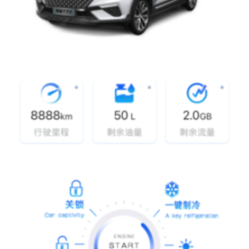 奔腾YOMI最新版本 奔腾YOMI最新版本